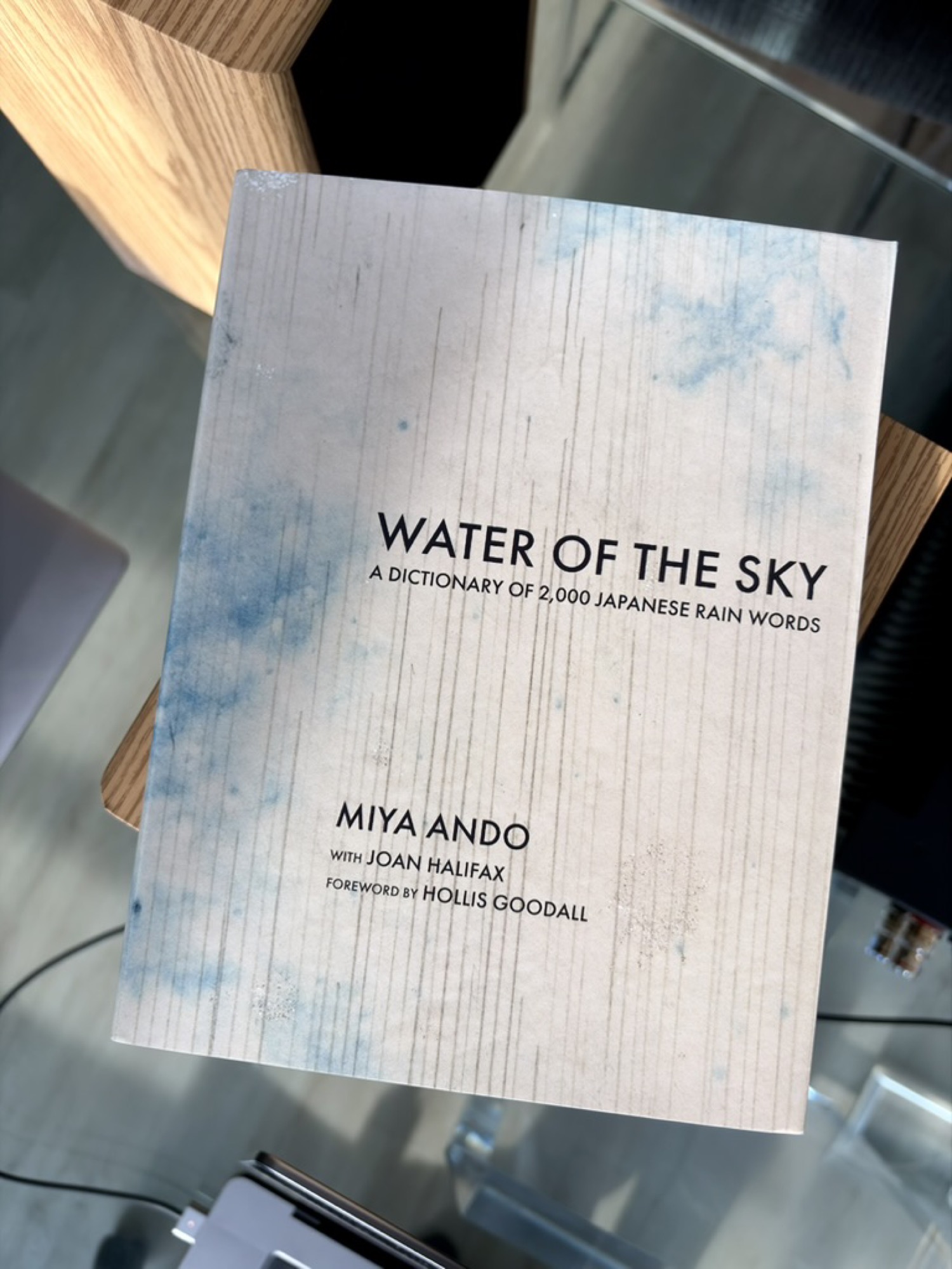 Water of the Sky